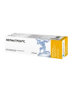 Buy cheap Hyaluronat sodium | Fermatron C syringe 2.3%, 3 ml online www.buy-pharm.com