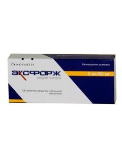 Buy cheap amlodipine, Valsartan | Exforge tablets 5 mg + 80 mg, 28 pcs. online www.buy-pharm.com