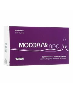 Buy cheap Drospyrenon, ethinyl estradiol | Modelell Pro tablets coated. 3 mg +0.03 mg 63 pcs. online www.buy-pharm.com