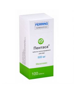 Buy cheap mesalazane | Pentas tablets retard 500 mg, 100 pcs. online www.buy-pharm.com