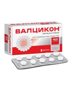 Buy cheap valaciclovir | Valcicon tablets 500 mg, 42 pcs. online www.buy-pharm.com
