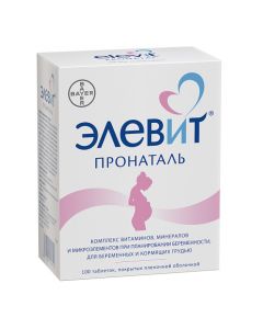 Buy cheap Polyvytamyn , Myneral | Elevit pronatal tablets, 100 pcs. online www.buy-pharm.com