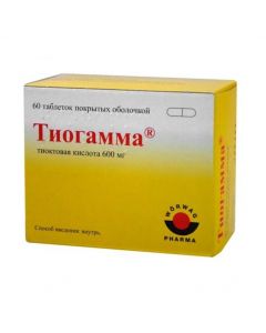 Buy cheap Tyoktovaya acid | Thiogamma tablets coated. 600 mg 60 pcs. online www.buy-pharm.com