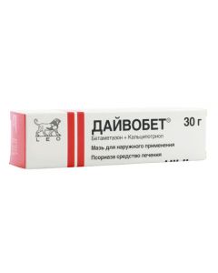 Buy cheap betamethasone, Kaltsypotryol | Dayvobet ointment, 30 g online www.buy-pharm.com