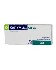 Buy cheap Bykalutamyd | Kalumid tablets 50 mg, 30 pcs. online www.buy-pharm.com