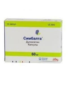 Buy cheap duloxetine | Symbalta capsules 60 mg, 14 pcs. online www.buy-pharm.com