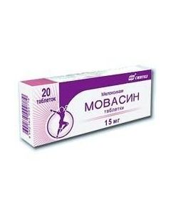 Buy cheap meloxicam | Movasin tablets 15 mg, 20 pcs. online www.buy-pharm.com