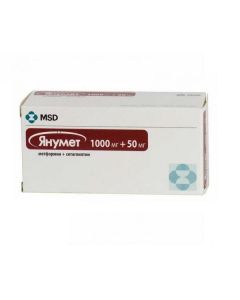 Buy cheap Metformin, Sitagliptin | Janume tablets 1000 mg + 50 mg 28 pcs. online www.buy-pharm.com