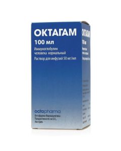 Buy immunoglobulin man Normal | Octagam bottle of 5%, 100 ml online www.buy-pharm.com