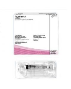Buy cheap Hadobutrol | Gadovist solution for iv. enter 1 mmol / ml 7.5 ml syringes 5 pcs. online www.buy-pharm.com