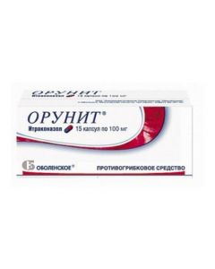 Buy cheap Itraconazole | Orunit capsules 100 mg 15 pcs. online www.buy-pharm.com