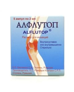 Buy cheap Bioactive concentrate from small marine fish | Alflutop ampoules 10 mg / ml, 2 ml, 5 pcs. online www.buy-pharm.com