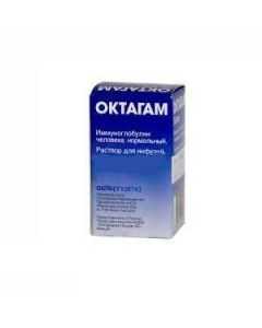 Buy human immunoglobulin normal human | Octagam bottle of 5%, 50 ml online www.buy-pharm.com