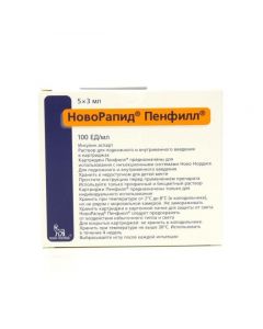 Buy cheap Insulin aspart | NovoRapid Penfill cartridges 100 IU / ml 3 ml, 5 pcs. online www.buy-pharm.com