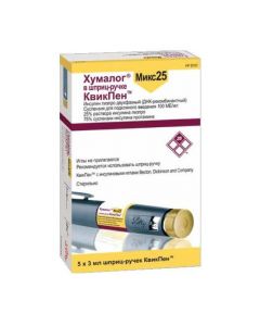 Buy cheap Insulin lyzpro dvuhfazn y | Humalog Mix 25 cartridges 100 IU / ml, 3 ml in Quick Pen syringe, 5 online www.buy-pharm.com