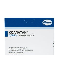 Buy cheap Latanoprost | Xalatan eye drops 0.005% 2.5 ml 3 pcs. online www.buy-pharm.com