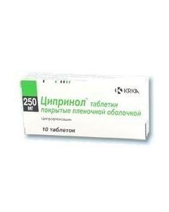 Buy cheap Ciprofloxacin | Ciprinol tablets 250 mg, 10 pcs. online www.buy-pharm.com