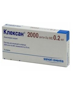 Buy cheap enoxaparin sodium | 20 mg, syringes 0.2 ml , 10 pieces. online www.buy-pharm.com