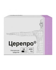Buy cheap Choline alphoserate | Cerepro capsules 400 mg 56 pcs. online www.buy-pharm.com