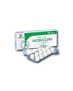 Buy cheap meloxicam | Movasin tablets 7.5 mg, 20 pcs. online www.buy-pharm.com