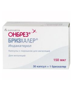 Buy cheap Yndakaterol | Onbres Breezhaler capsules with powder for inhalation 150 mcg, 30 pcs. online www.buy-pharm.com