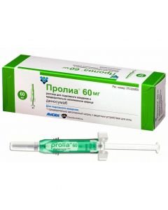 Buy cheap Denosumab | Proletia syringe, 60 mg online www.buy-pharm.com
