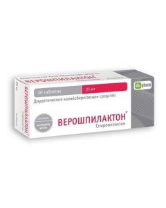 Buy cheap spironolactone | Veroshpilactone tablets 25 mg 20 pcs. online www.buy-pharm.com