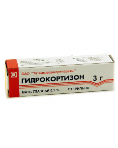 Buy cheap hydrocortisone | hydrocortisone eye ointment 0.5%, 3 g online www.buy-pharm.com