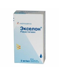 Buy cheap rivastigmin | Exelon bottle 100 mg, 50 ml online www.buy-pharm.com