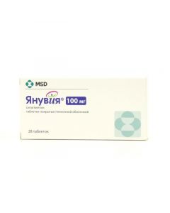 Buy cheap Sitagliptin | Januvia tablets 100 mg, 28 pcs. online www.buy-pharm.com