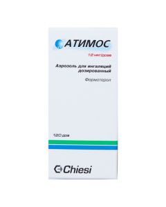 Buy cheap Formoterol | Atimos aerosol 12 mcg / dose, 120 doses online www.buy-pharm.com