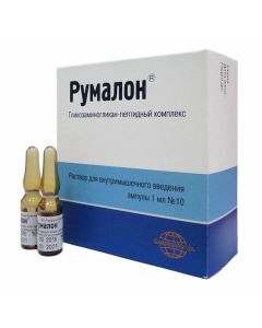 Buy cheap Hlykozamynohlykan-peptide complex | Rumalon solution for in / mouse. injection of 1 ml ampoule 10 pcs. online www.buy-pharm.com