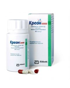 Buy cheap Pancreatin | Creon 40000 capsules of kish.rast. 40000 PIECES 50 pcs. online www.buy-pharm.com