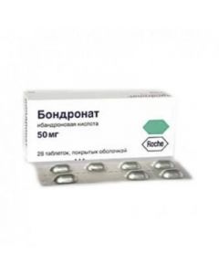 Buy cheap Ybandronovaya acid | Bondronate tablets 50 mg, 28 pcs. online www.buy-pharm.com