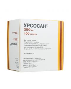 Buy cheap ursodeoxycholic acid | ursosan capsules 250 mg, 100 pieces. online www.buy-pharm.com