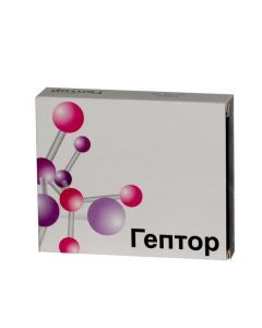 Buy cheap ademethionine | Heptor lyoph. d / r v / v, v / m vv. 400 mg vials per set with r-ampoules of 5 ml of 5 pieces. online www.buy-pharm.com