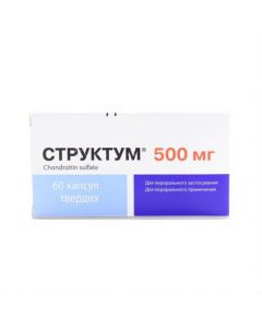Buy cheap chondroitin sulfate sulfate | Structum capsules 0.5 g, 60 pcs. online www.buy-pharm.com