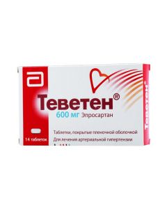 Buy cheap eprosartan | Teveten tablets 600 mg, 14 pcs. online www.buy-pharm.com