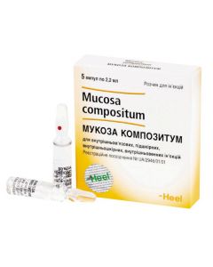 Buy cheap Homeopatycheskyy composition | Mucose compositum solution for in / mouse. and p / leather. 2.2 ml vials 5 pieces. online www.buy-pharm.com