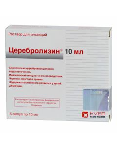 Buy cheap Peptydov brain complex | Cerebrolysin injection solution 10 ml ampoules 5 pcs. online www.buy-pharm.com