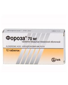 Buy cheap Alendronovaya acid | Forosa tablets coated.plen.ob. 70 mg, 12 pcs. online www.buy-pharm.com
