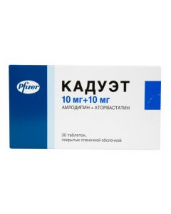 Buy cheap amlodipine, Atorvastatin | Caduet tablets are coated. 10 mg + 10 mg 30 pcs. online www.buy-pharm.com