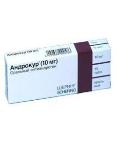 Buy cheap cyproterone | Androkur tablets 10 mg, 15 pcs. online www.buy-pharm.com