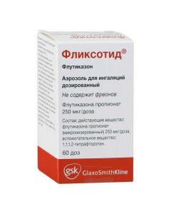 Buy cheap fluticasone furoate | Flixonase Spray 50 Ојg / dose, 60 doses 60 doses of online www.buy-pharm.com