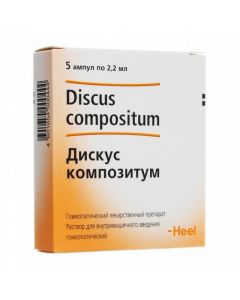 Buy cheap Homeopatycheskyy composition | online www.buy-pharm.com
