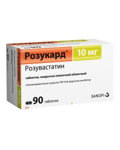 Buy cheap rosuvastatin | Rosucard tablets are covered.pl.ob. 10 mg, 90 pcs. online www.buy-pharm.com