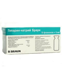 Buy cheap Heparin sodium | Heparin-sodium Brown 10 pcs. online www.buy-pharm.com