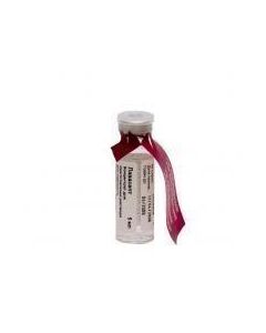 Buy cheap Polyheksanyd | Lavasept concentrated solution 5 ml 1 pc. online www.buy-pharm.com