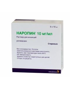 Buy cheap Ropyvakayn | Naropin solution for injection 10 mg / ml ampoules of polypropi online www.buy-pharm.com