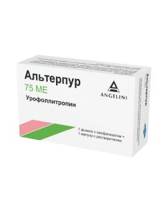 Buy cheap Urofollytropyn | Alterpur lyoph. d / prg. r-ra d / p and in / m vv. 75 IU 1ml bottle with rast-m (ampoule) 1 pc. online www.buy-pharm.com